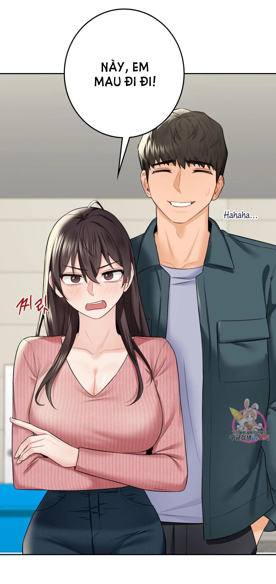 [18+] không là bạn bè chapter 30.2 6