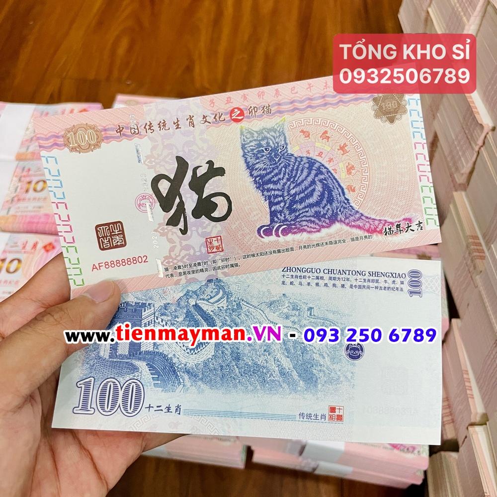 Tiền hình con Mèo Trung Quốc 100 tệ lưu niệm , kèm bao lì xì