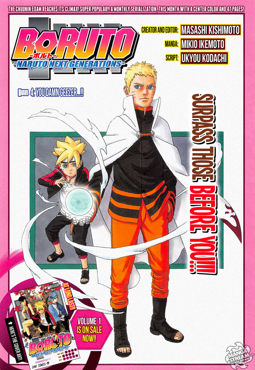 uzumaki boruto chapter 4.1 2