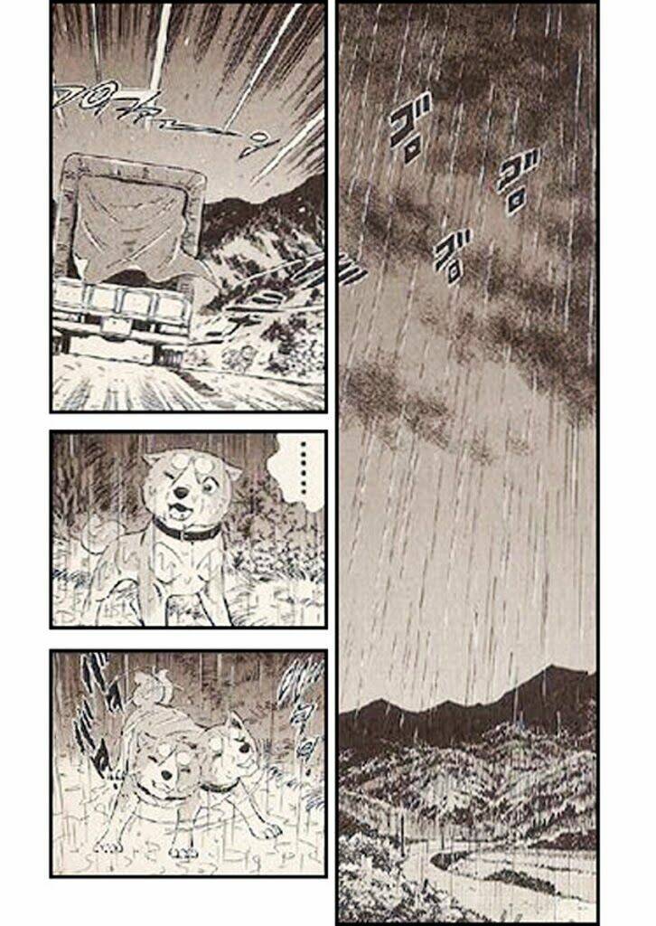 ginga densetsu riki chapter 2 27