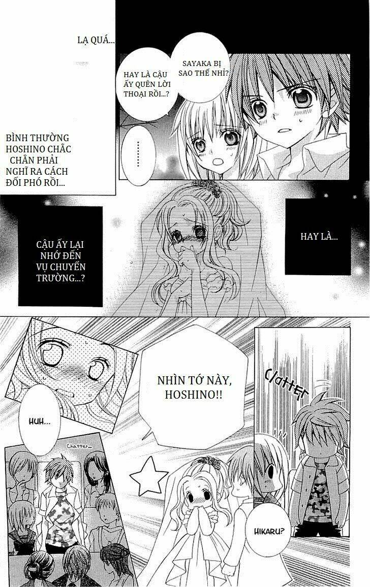 suki desu suzuki-kun!! chapter 32 6