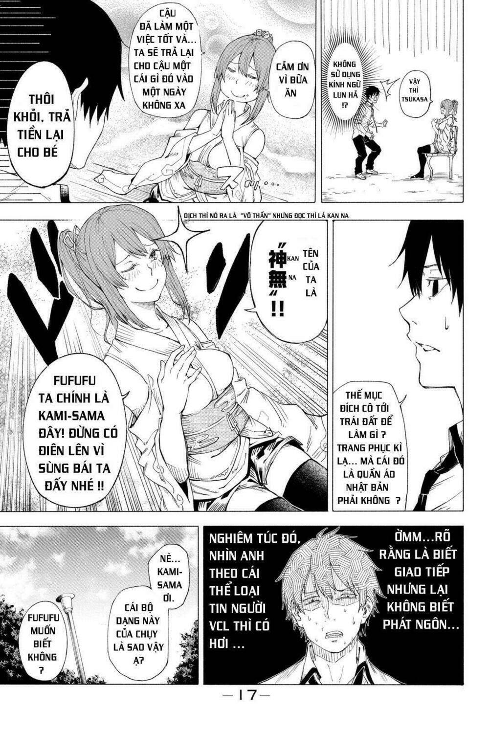 rakuraku shinwa chapter 1.1 15