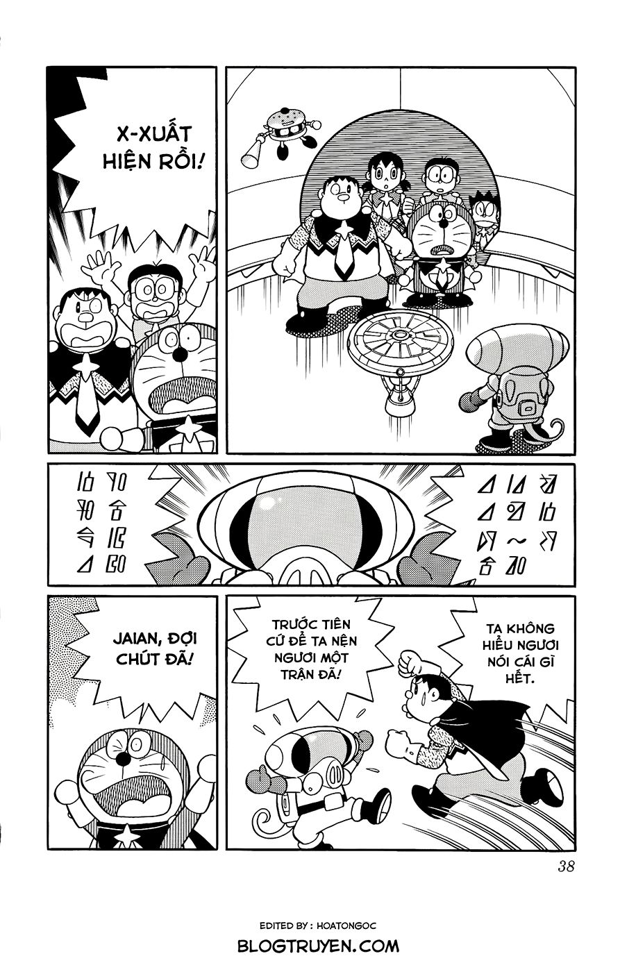 doraemon - nobita và những hiệp sĩ không gian chapter 2 6