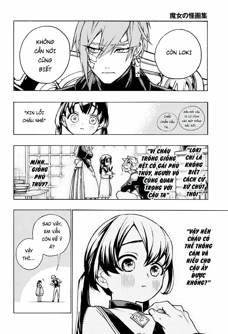 bức họa đẫm máu của phù thủy chapter 5.1 8