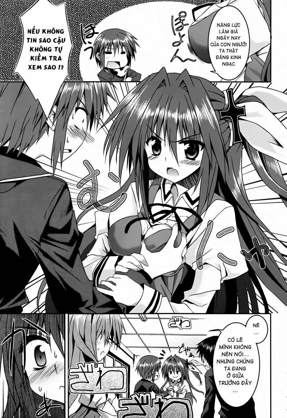 tsuki tsuki! chapter 8 11