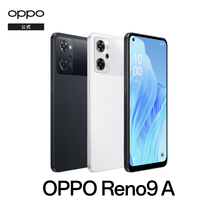 Điện thoại OPPO Reno9 A ( 8GB/128GB) Snapdragon 695 5G, Kháng nước IP68 Màn hình AMOLED 90 Hz - Hàng nhập khẩu -Bản quốc tế