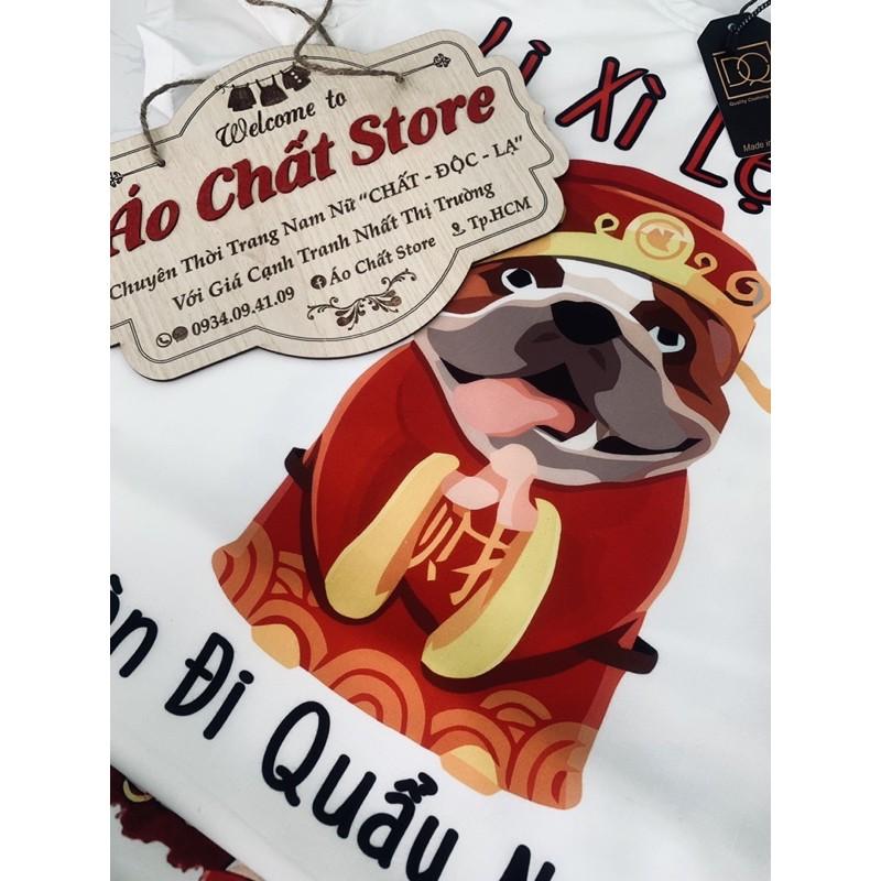 Áo thun trẻ em TẾT TÂN SỬU 2021 LÌ XÌ LẸ LẸ siêu độc - Áo bé trai, bé gái tết đẹp