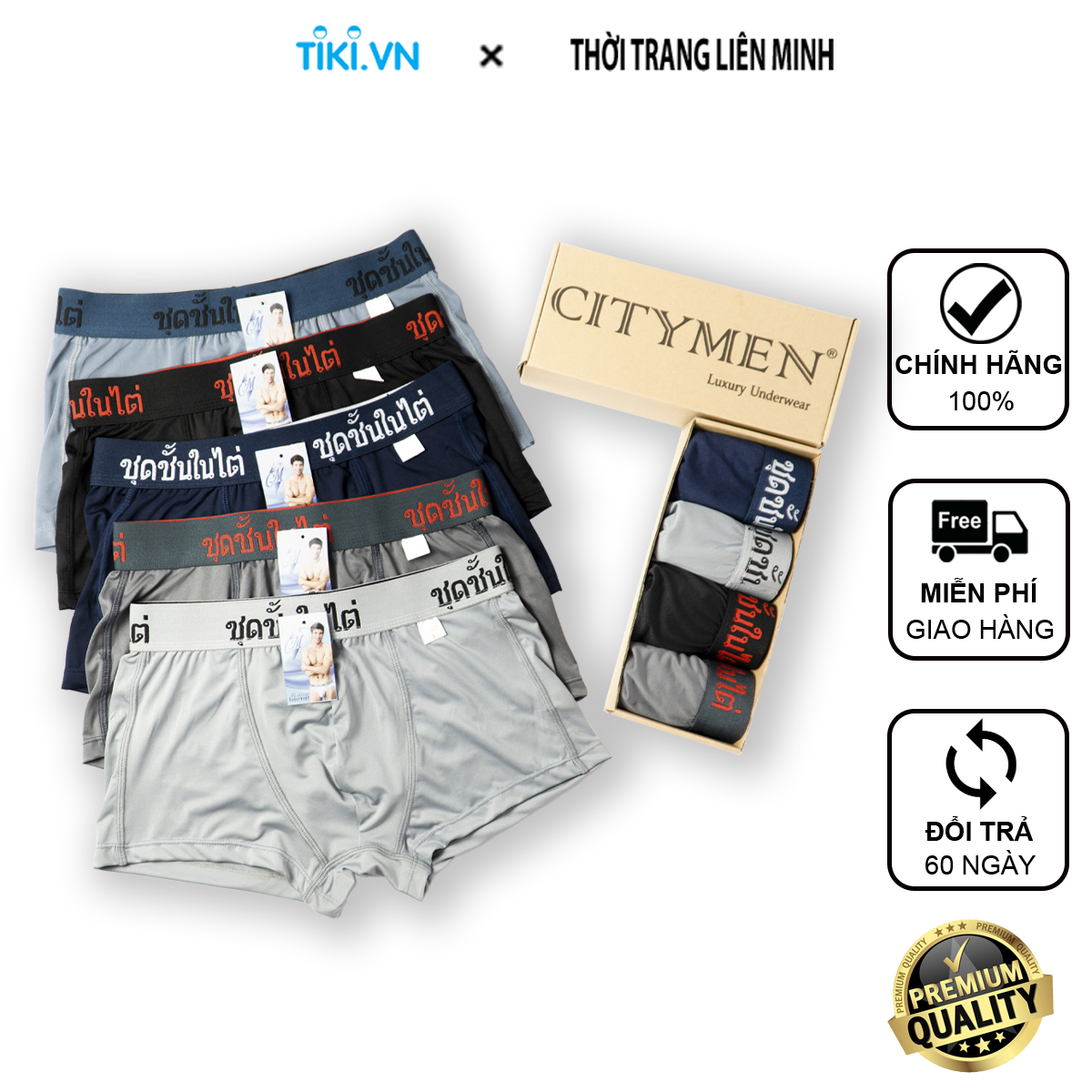 Hộp 4 quần lót nam boxer CITYMEN lưng Thái cao cấp vải thun lạnh co giãn 4 chiều - Giao màu ngẫu nhiên