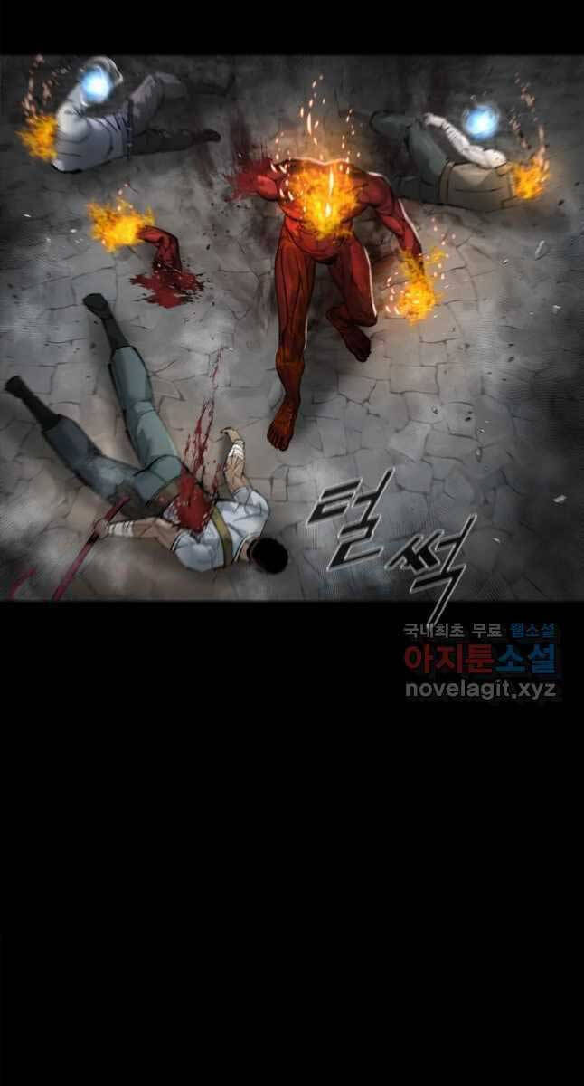 mật mã mê cung chapter 71 73