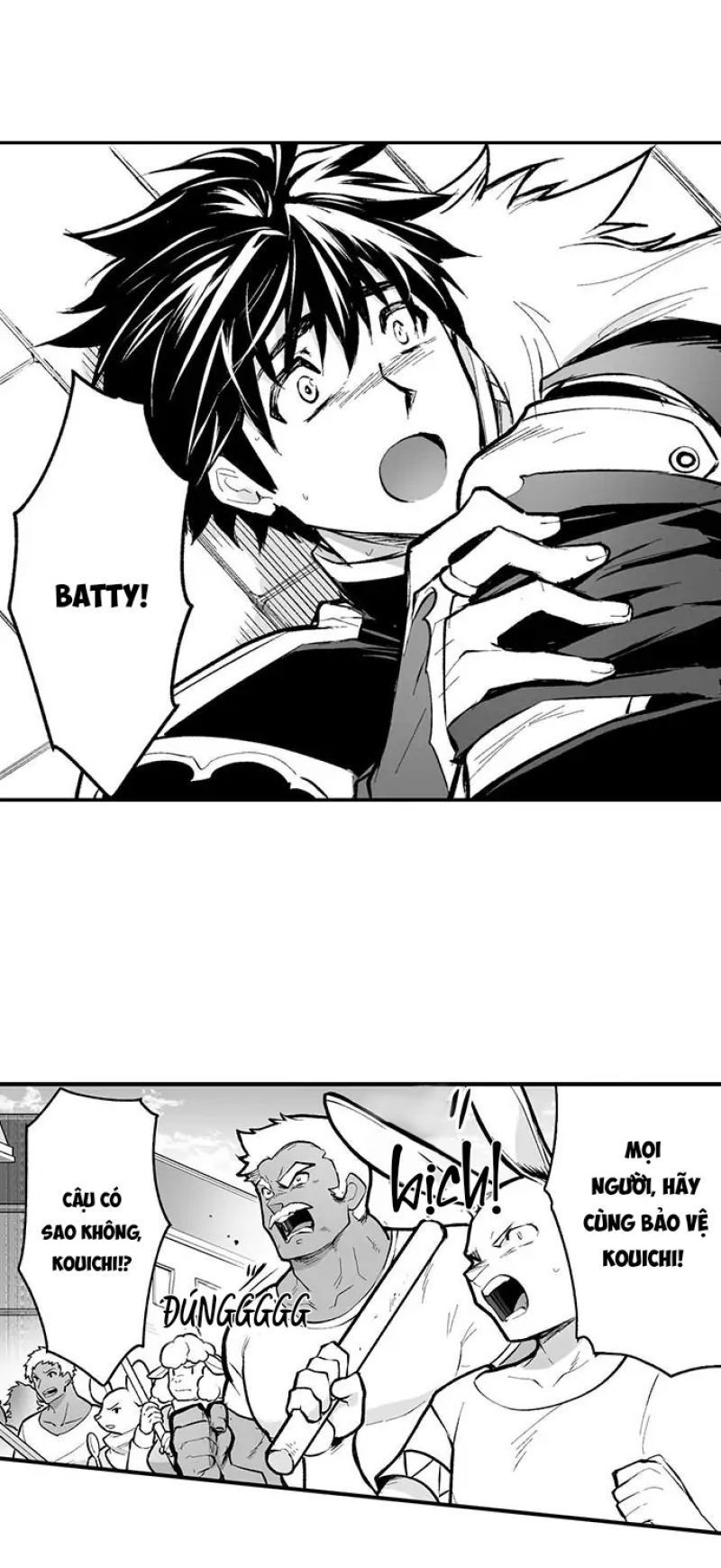 vợ của titan chapter 105 5