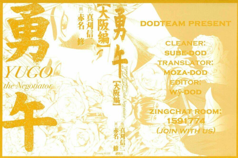 yugo - kẻ thương thuyết chapter 20 1