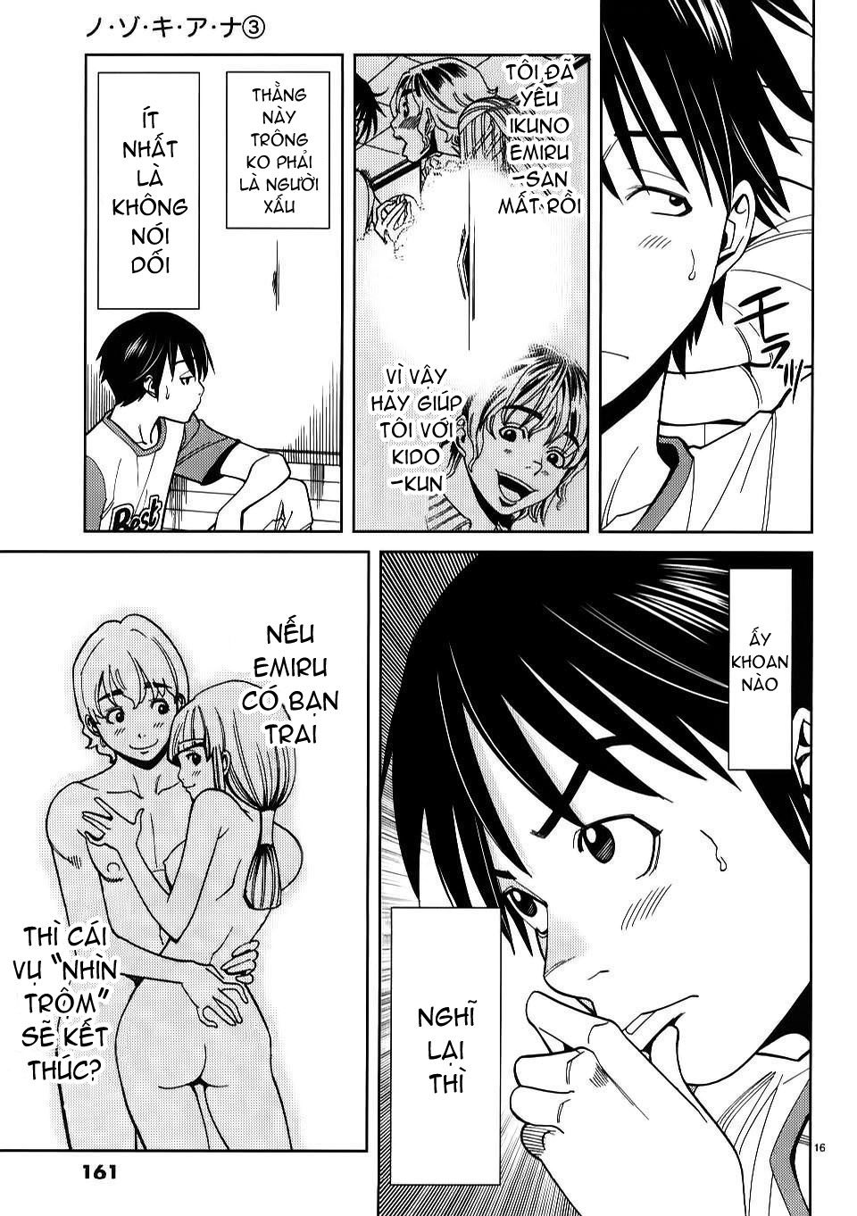 nozoki ana chapter 26 17