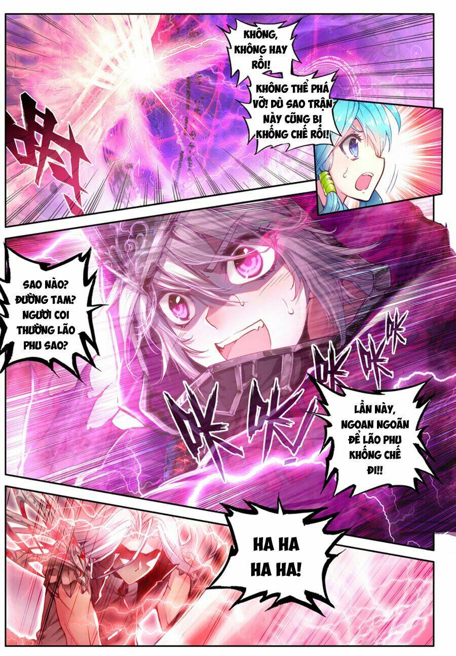 đấu la đại lục ngoại truyện thần giới truyền thuyết chapter 35 7