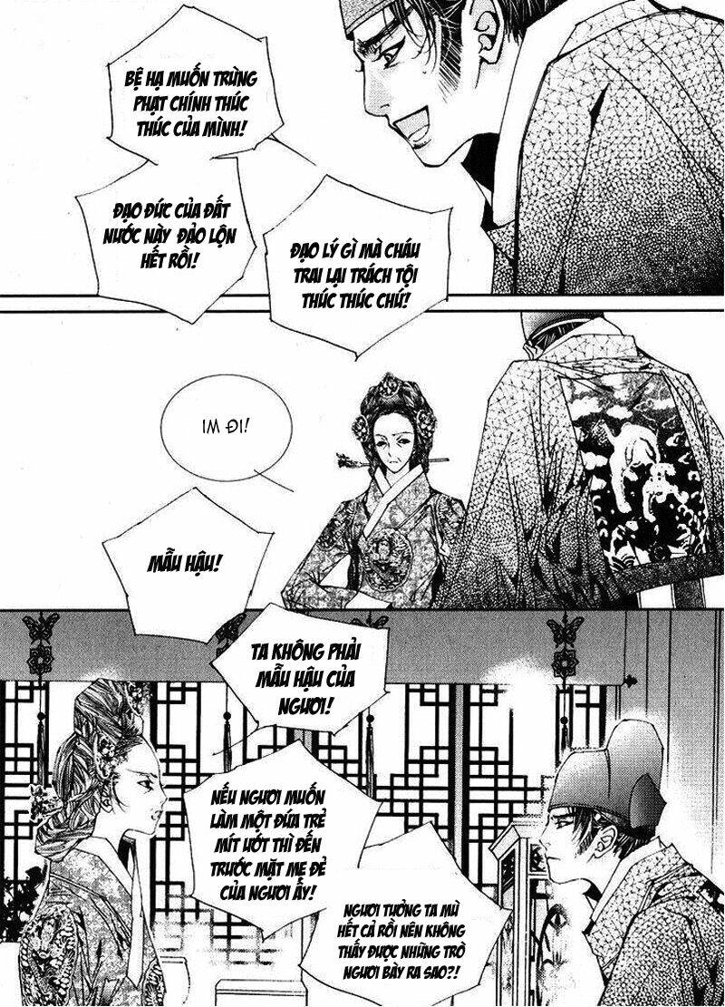 yeonmo - hoàng đế giả trai chapter 16 27