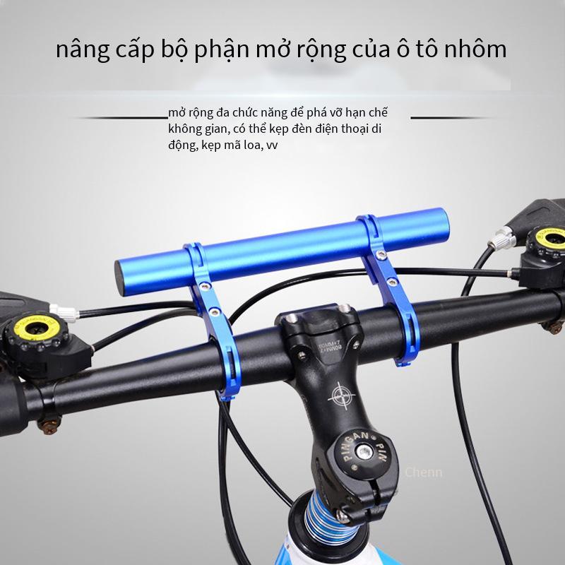 Phong Cách Mới Nhất Xe Đạp Đa Chức Năng Mở Rộng Khung Mở Rộng Mã Bảng Giá Đỡ Kẹp Thanh Đôi Hợp Kim Nhôm Giá Đỡ Đèn Pin Giá Đỡ