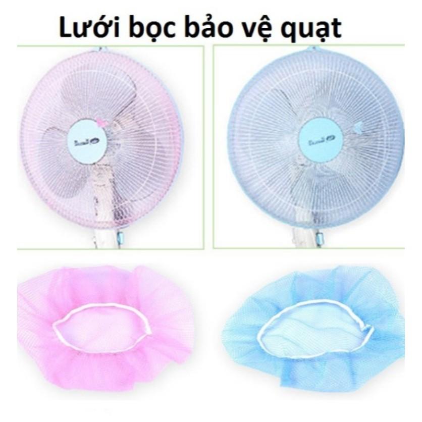 Combo 4 lưới bọc quạt an toàn cho bé (LOẠI NHỎ)