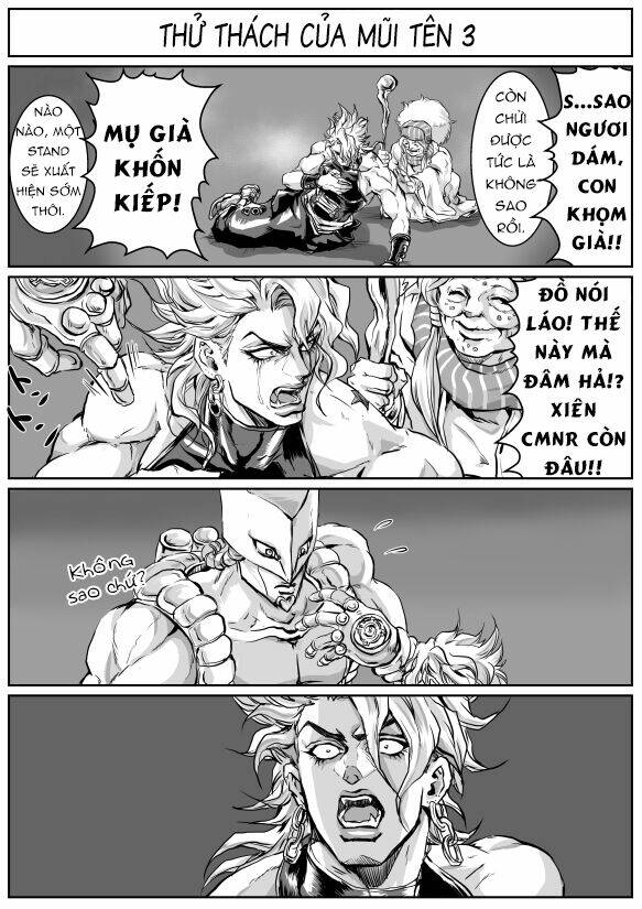 lord dio and mr.world chapter 1 3