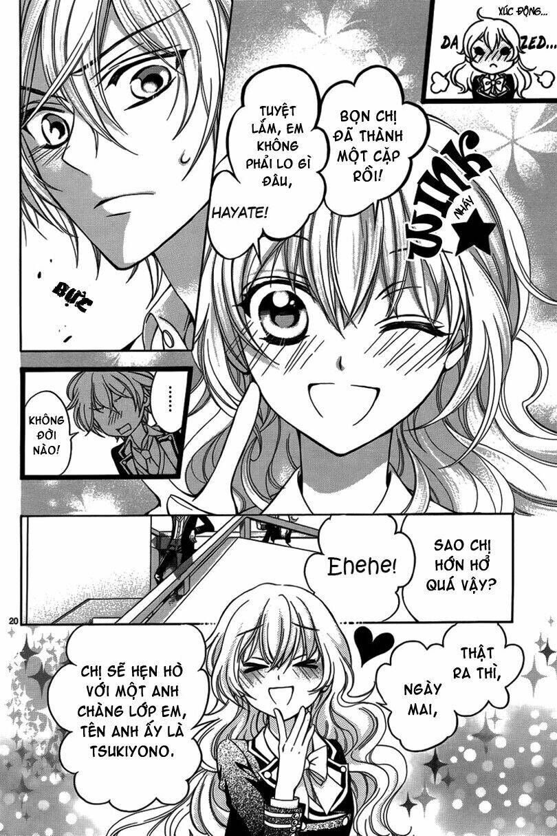 ore to atashi no kareshi-sama chapter 1 24