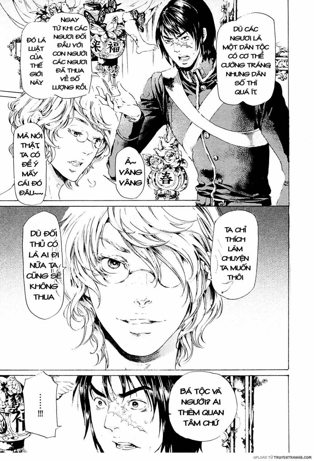 adekan chapter 39 15