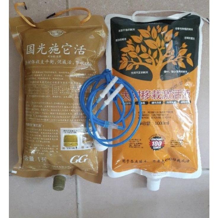 DỊCH TRUYỀN- DINH DƯỠNG TRUYỀN CHO CÂY GÓI 1 LÍT