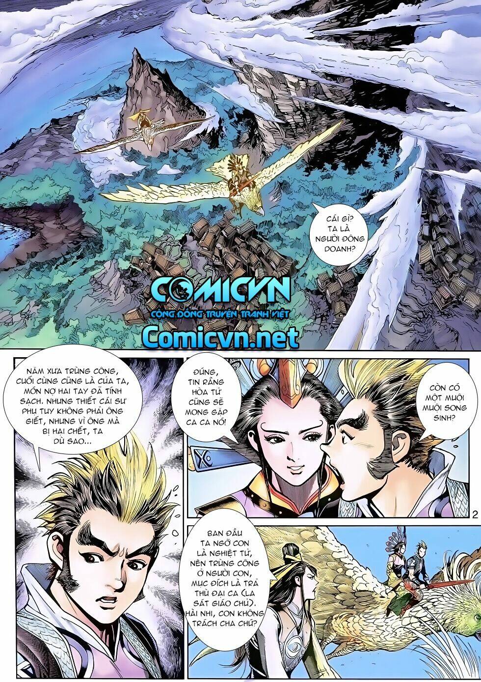 thần binh huyền kỳ 3+3.5 chapter 128 2