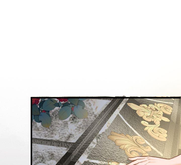 trò chơi bắt nạt của tiểu thư ma cà rồng chapter 1 53