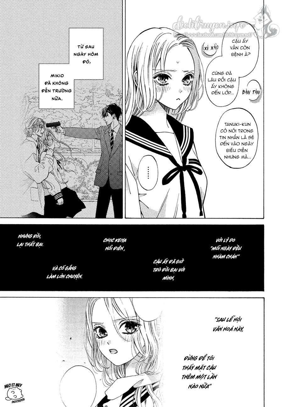 ojou to banken -kun chapter 19 4