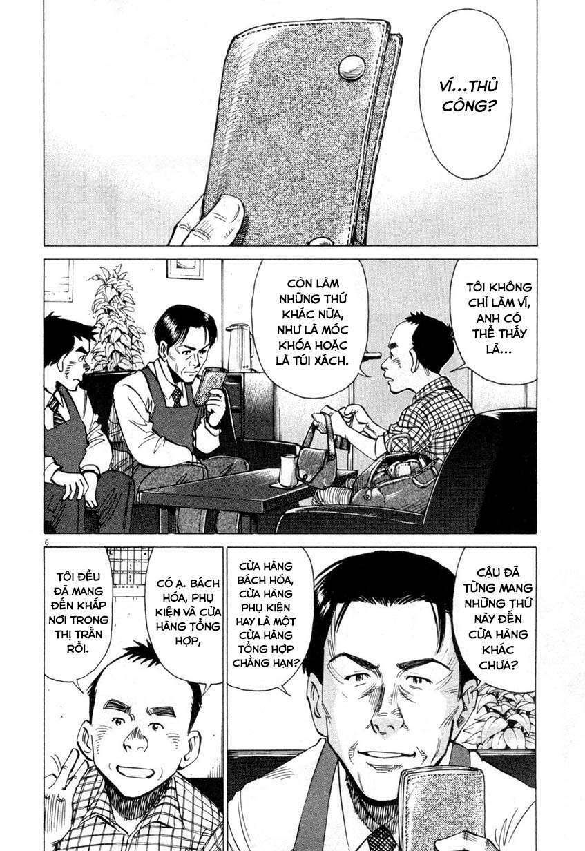 blue giant chapter 4 6