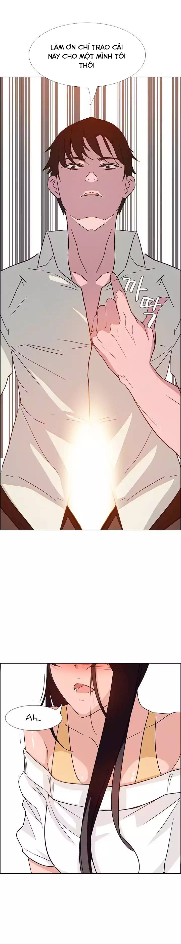 rain curtain chapter 9 25