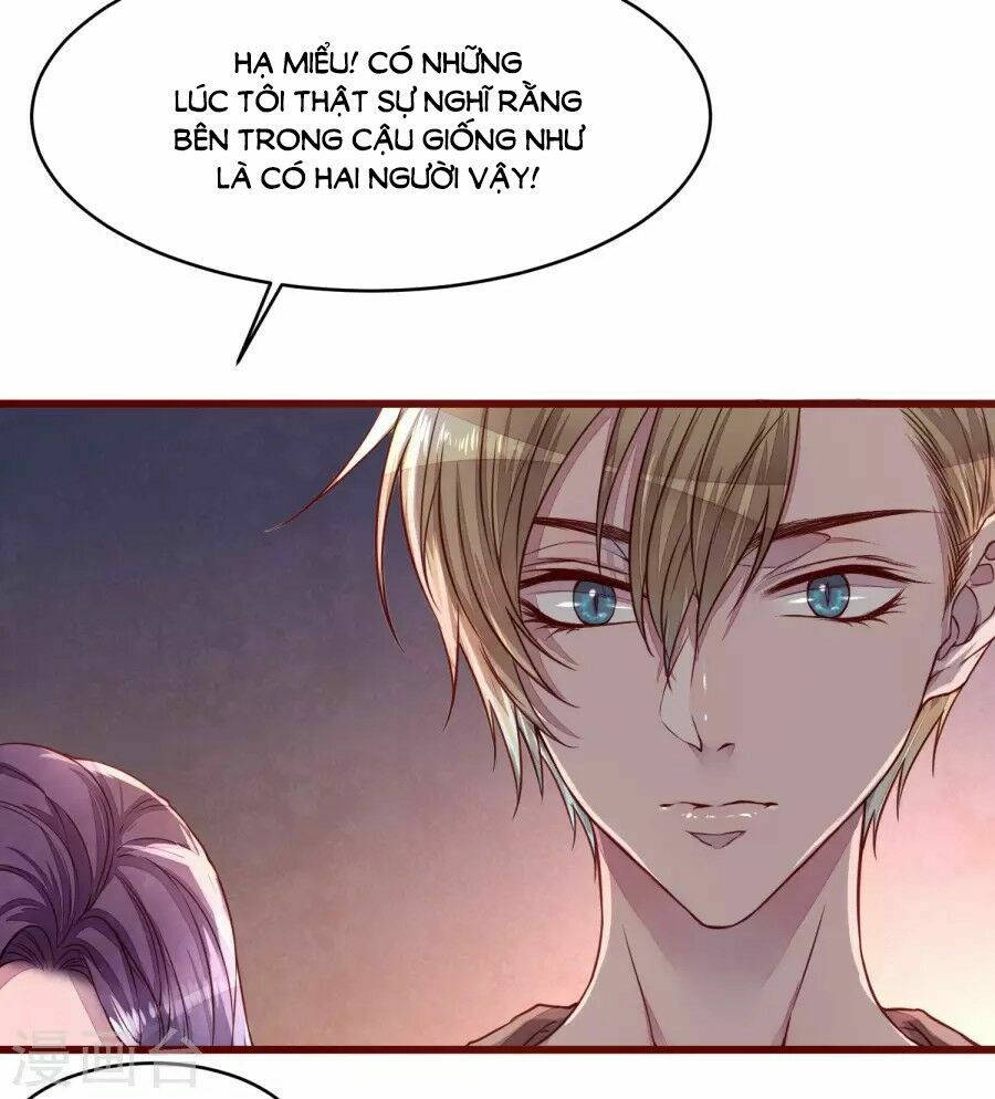 đào tạo nuôi dưỡng bạn trai mèo chapter 37 15