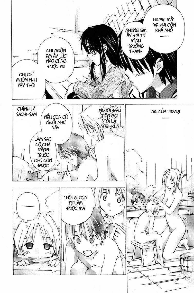 yubisaki milk tea chapter 16 10