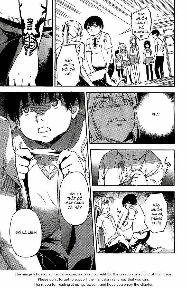 oukoku game chapter 1 59