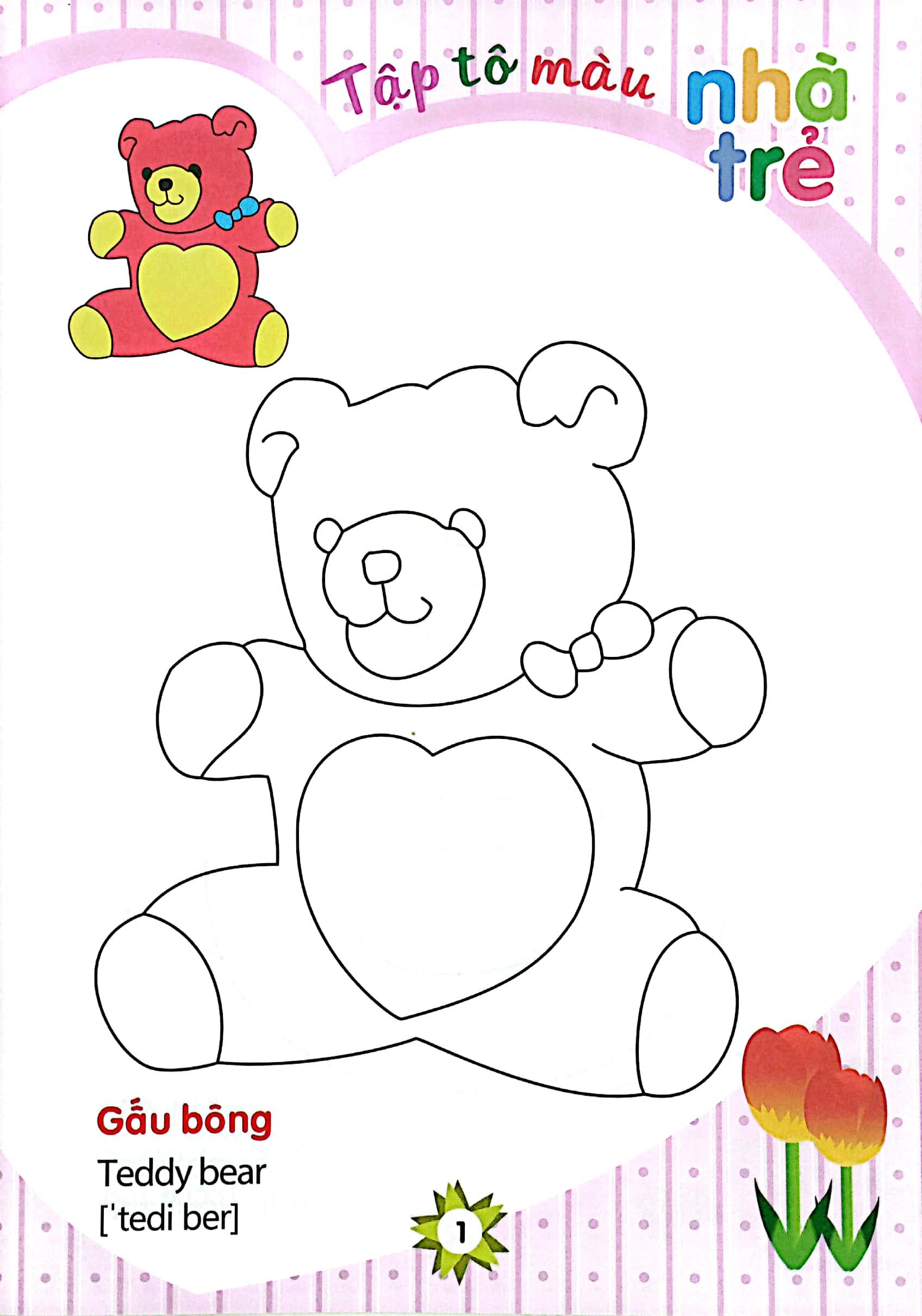 Tập Tô Màu Nhà Trẻ - Đồ Dùng & Đồ Chơi