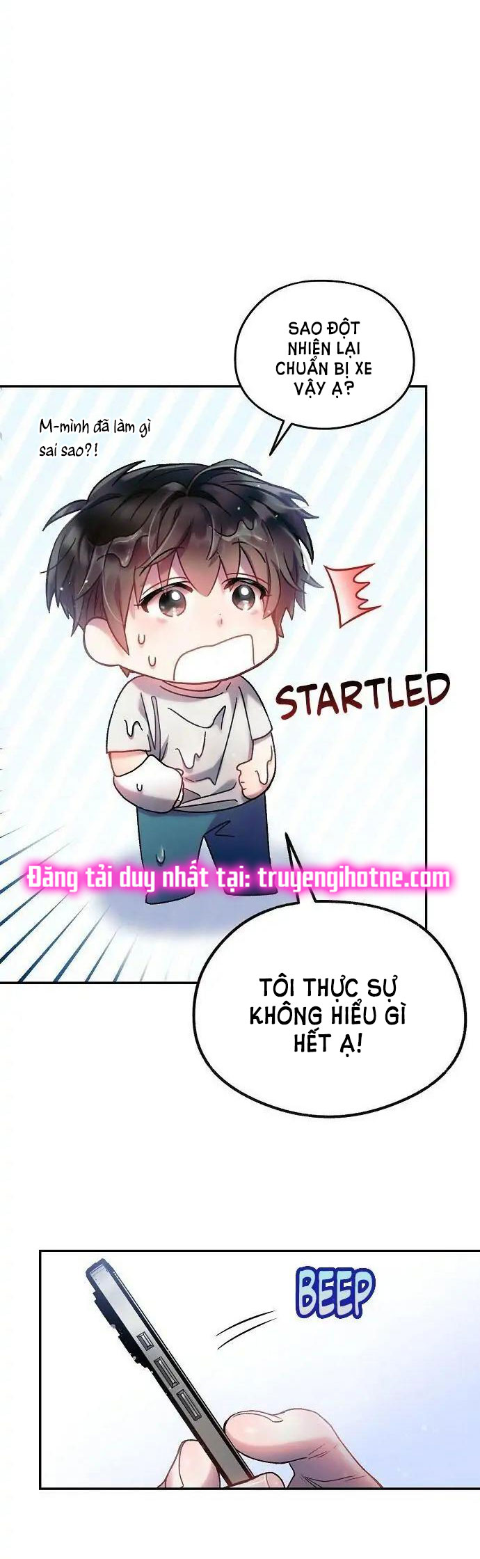 Sugar Rain chapter 12.1 - Trang 25