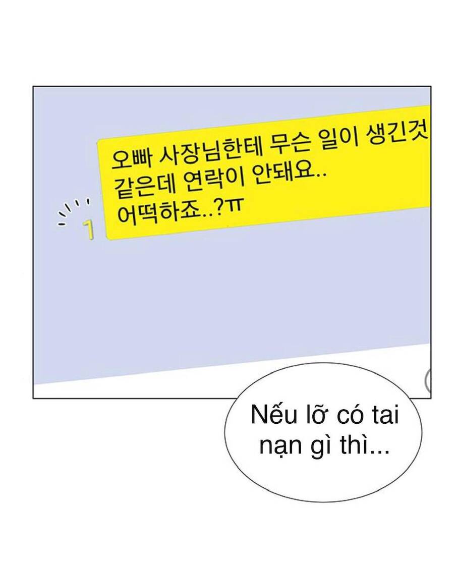 idol và sếp, em yêu ai? chapter 94 38