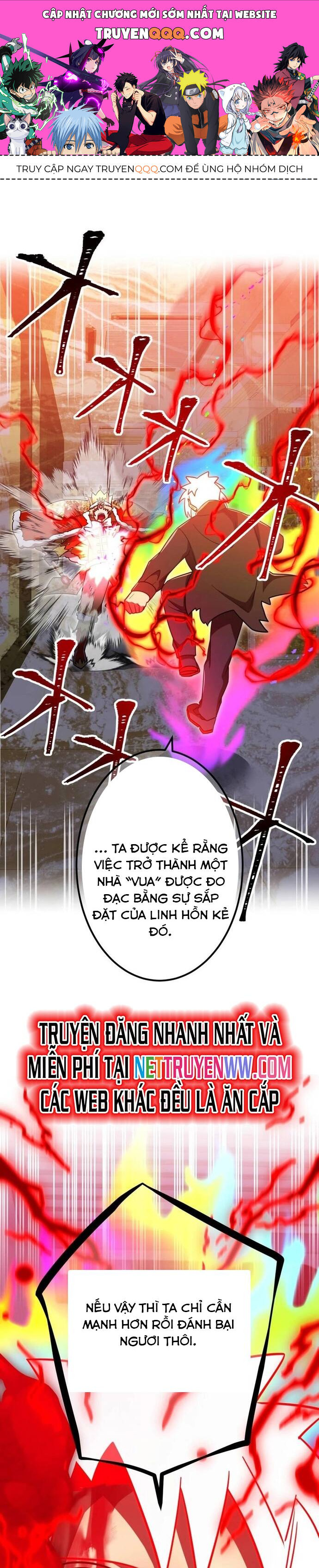 Huyết Thánh Cứu Thế Chủ~ Ta Chỉ Cần 0.0000001% Đã Trở Thành Vô Địch chapter 106 1