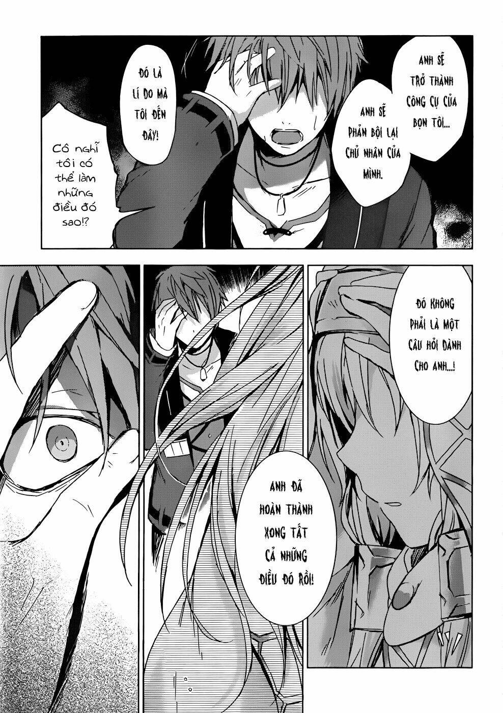 magudala de nemure chapter 4 44