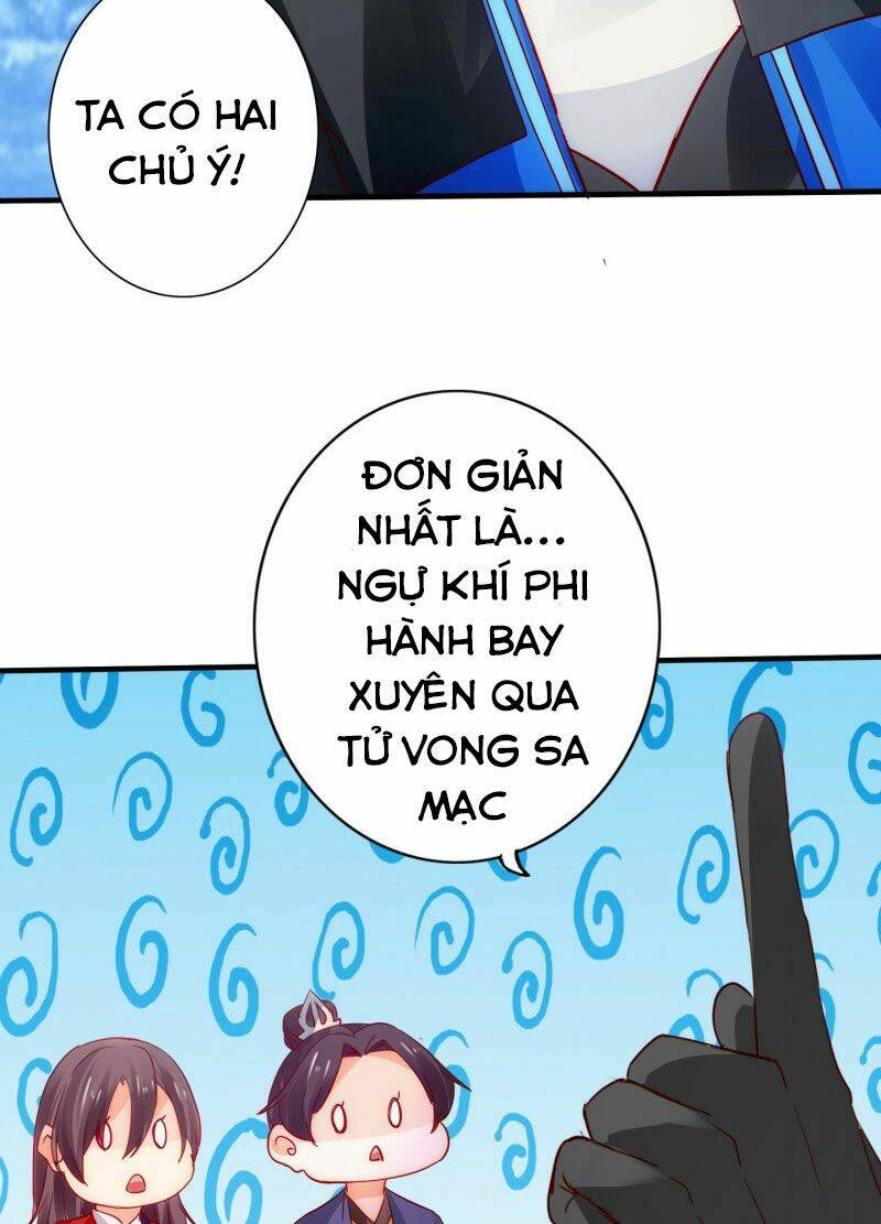 chư thiên ký chapter 288 31