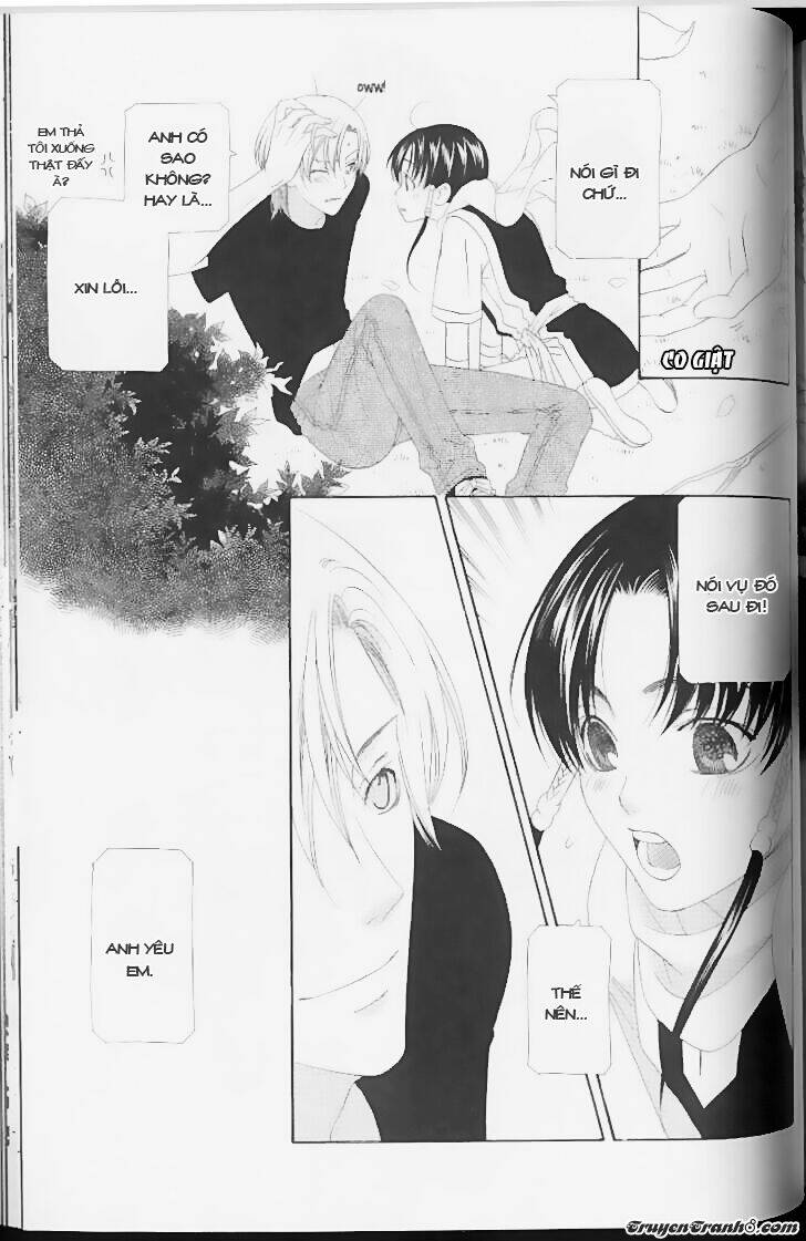 lost boys chapter 6 18