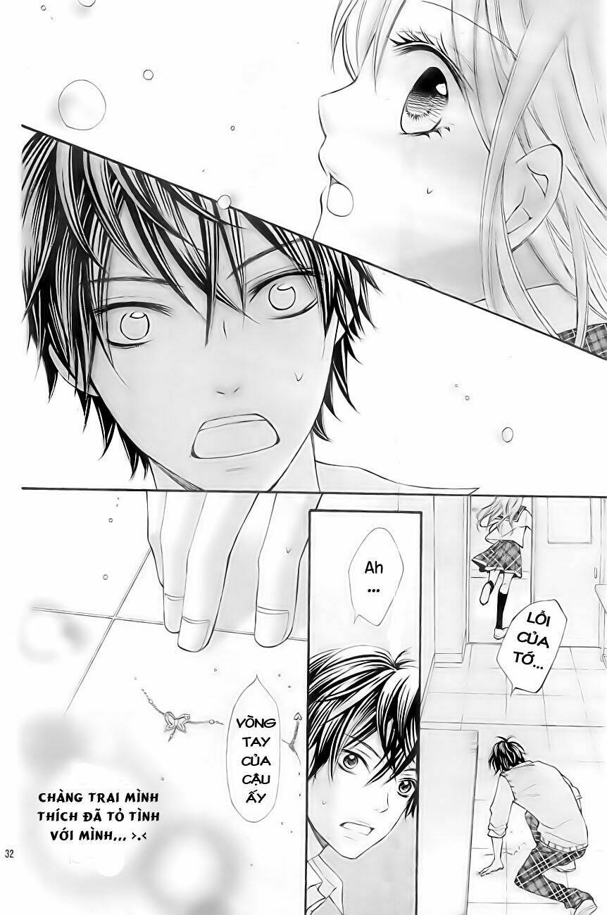 gekijou komoriuta chapter 2 29