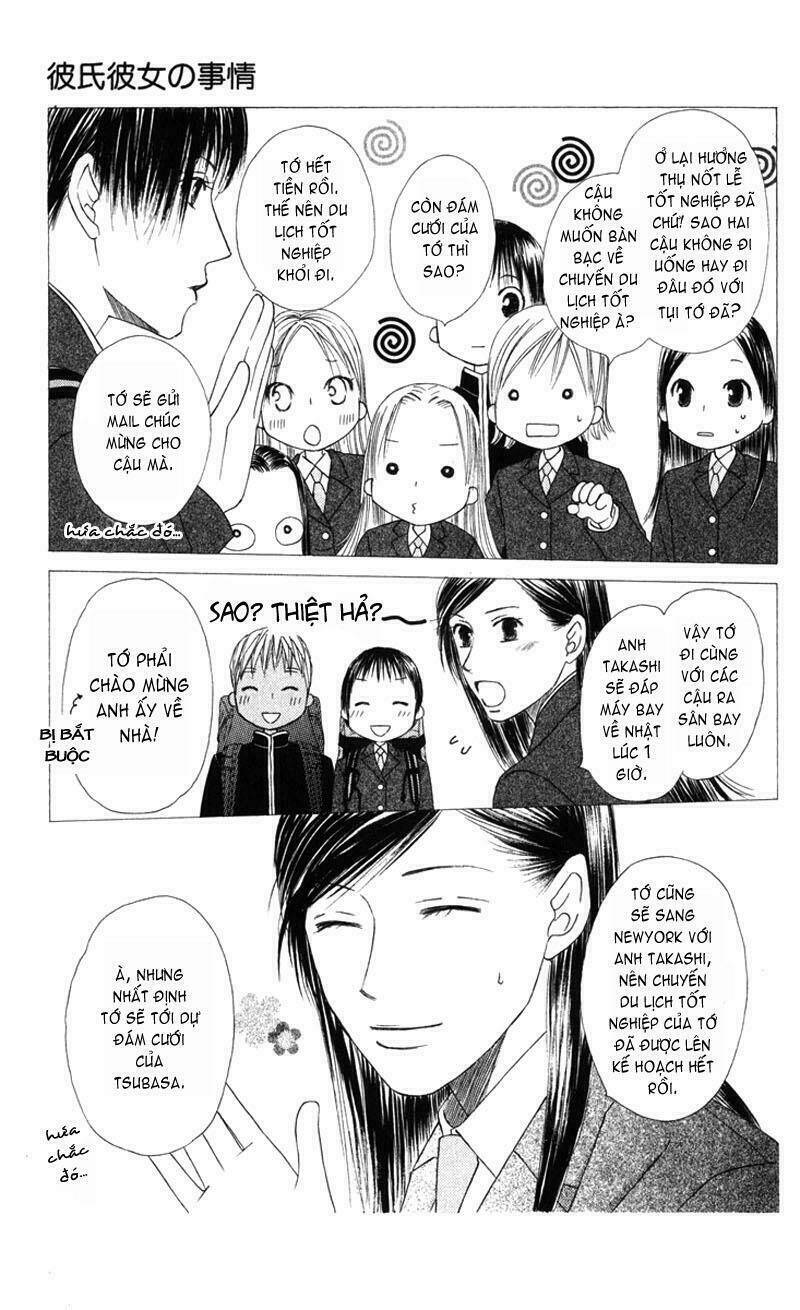 kare kano hajimemashita chapter 101 15