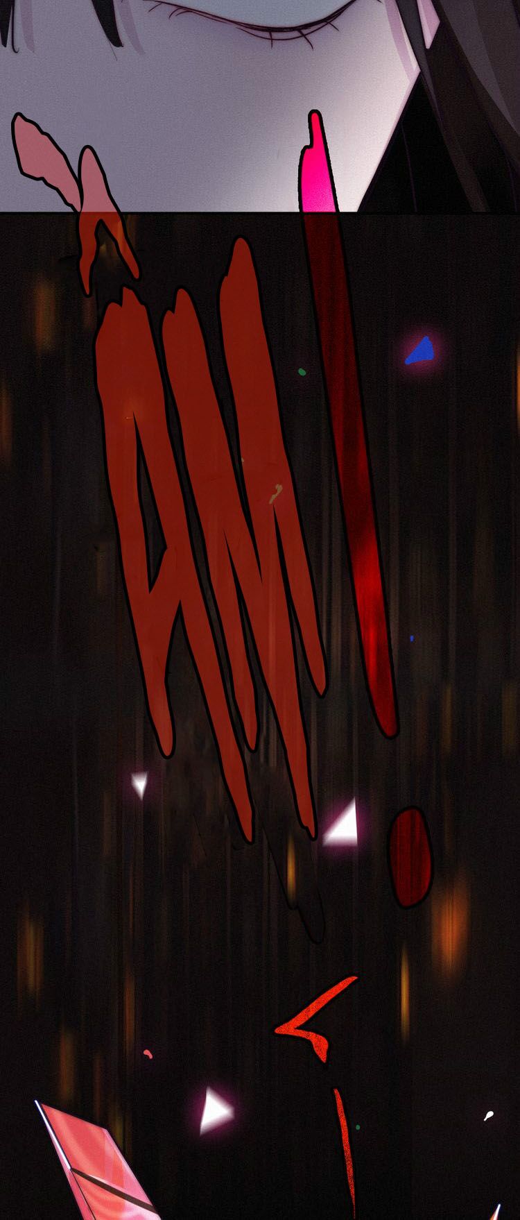 hắc dạ hữu sở tư chapter 2 27