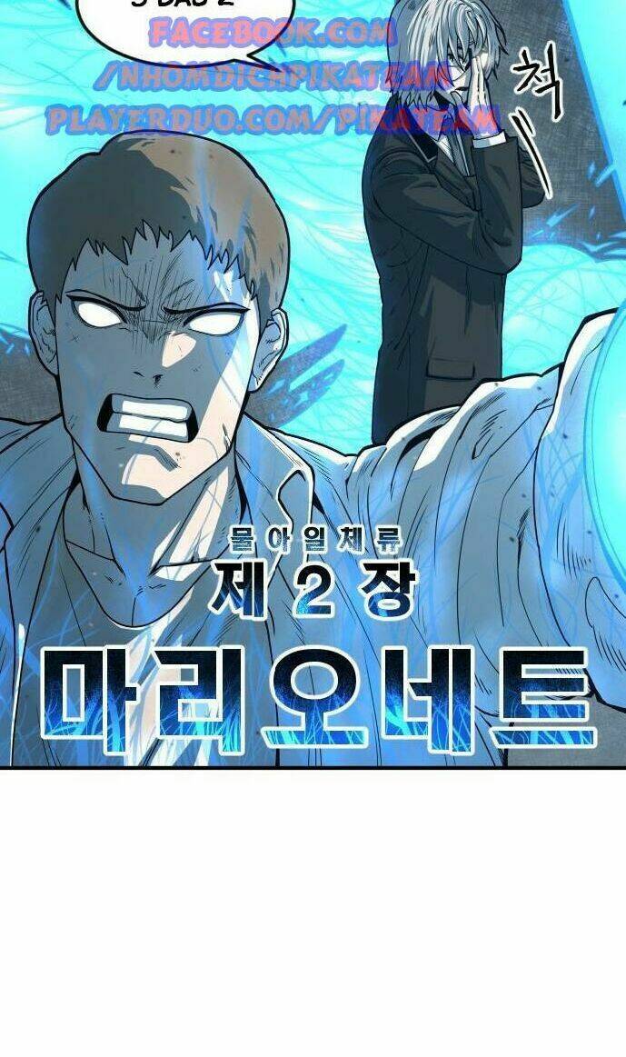 chinh phạt học đường chapter 6 52