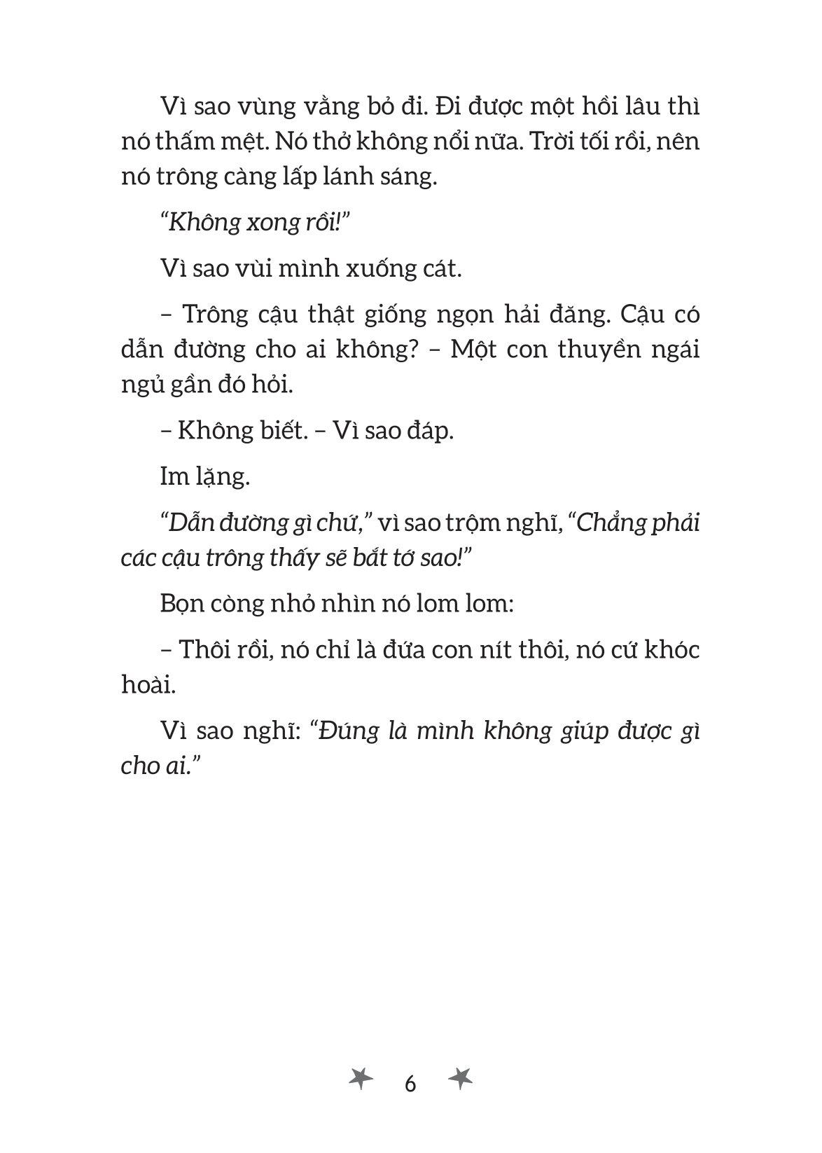 Lạc Khỏi Ngân Hà