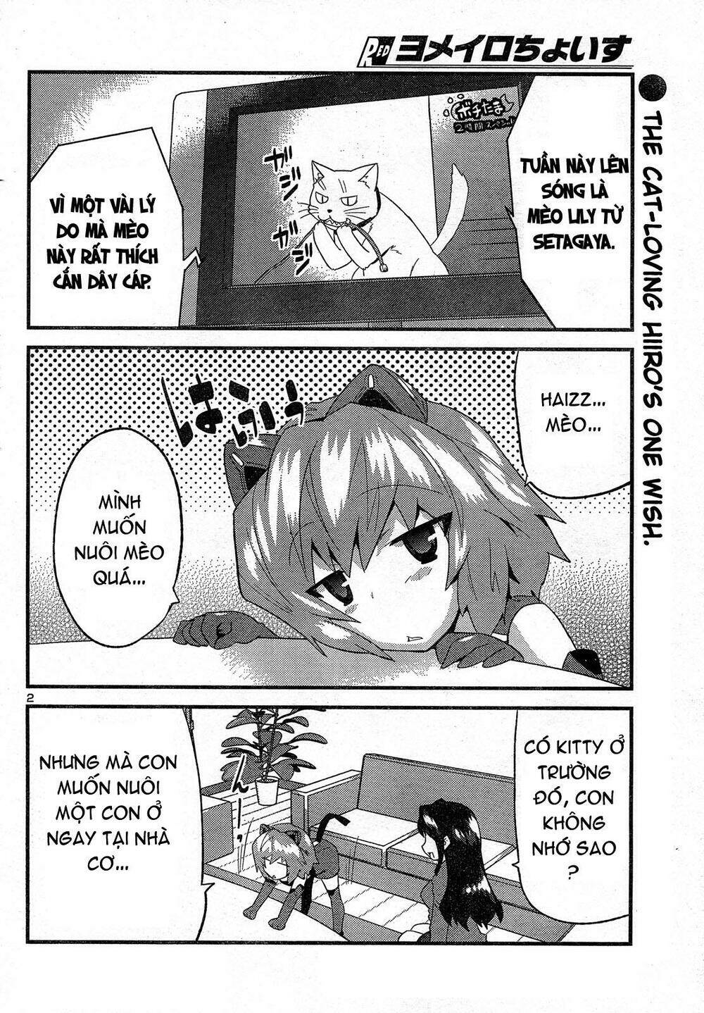 yomeiro choice chapter 27 2