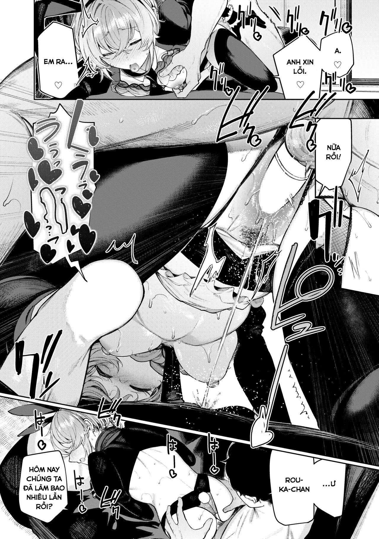 nàng hầu cosplay chapter 1.2 13