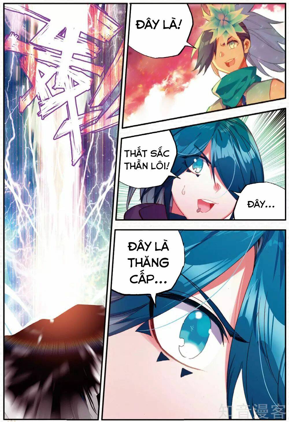 xích hoàng truyền kỳ chapter 92 24