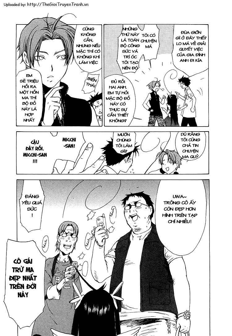 butterfly - paru paro chapter 28 20