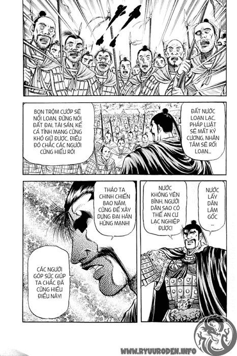 chú bé rồng - ryuuroden chapter 58 21