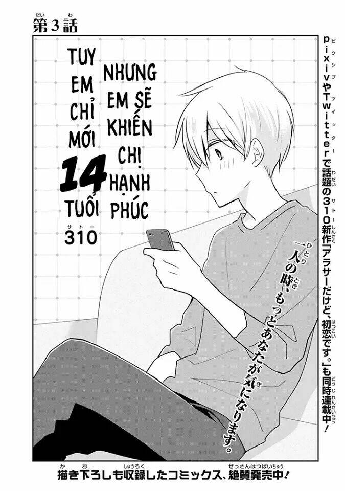 tuy em chỉ mới 14 tuổi nhưng em sẽ khiến chị hạnh phúc chapter 3 1
